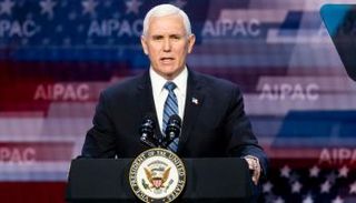 مايك بنس أثناء كلمته بالمؤتمر