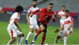 الأهلي والزمالك يستعيدان ذكريات 2005 الأفريقية