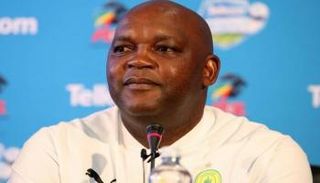 بيتسو موسيماني 