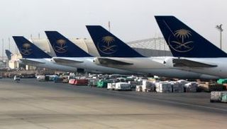 إجراءات سعودية جديدة لتنقل الأفراد 