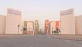 شكرا إمارات الإنسانية