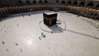 صحن الطواف حول الكعبة المشرفة