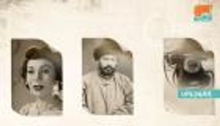 حدث في 7 مارس.. وفاة حمدي غيث وجمال الدين الأفغاني