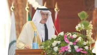 الأمين العام لمنظمة التعاون الإسلامي يوسف بن أحمد العثيمين