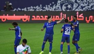 الهلال السعودي