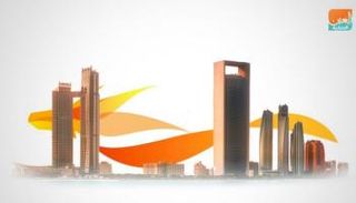 الإمارات تواصل الريادة