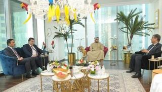 لقاء الشيخ محمد بن فيصل القاسمي مع وفد البنك الأهلي المصري