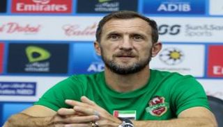 رودولفو أروابارينا