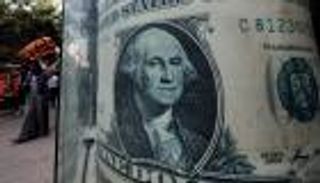 سعر الدولار في مصر اليوم الأحد 8 مارس 2020