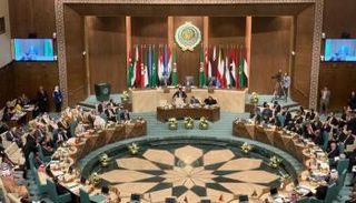 جامعة الدول العربية