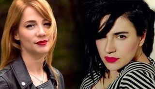  جيلان أرتم وإيلين أصلم