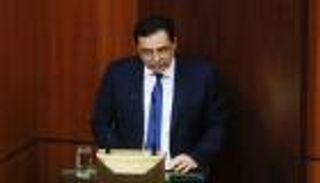 برلمانيون: تخلف لبنان عن سداد ديونه "إعلان إفلاس رسمي"