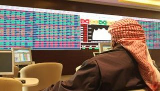 بورصة قطر - أرشيفية
