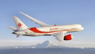 إحدى طائرات الخطوط الجزائرية - أرشيفية