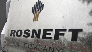 شركة روسنفت عملاق النفط الروسية- أرشيفية