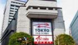 فيروس كورونا يحاصر الأسهم اليابانية