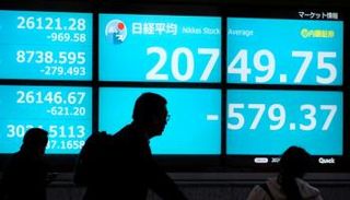 تراجع المؤشر نيكي