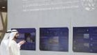 محمد بن راشد يدشن مركز البحوث التابع لهيئة كهرباء ومياه دبي