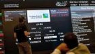سهم أرامكو يقود البورصة السعودية لارتفاع 5%