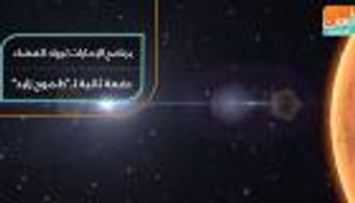 برنامج الإمارات لرواد الفضاء.. دفعة ثانية لـ طموح زايد