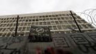 %11.4 عجزا بميزانية لبنان في 2019.. و"موديز" تحذر من خسائر الدائنين