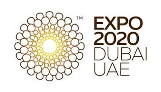 شعار إكسبو 2020 دبي