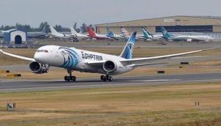 طائرة تابعة لـ