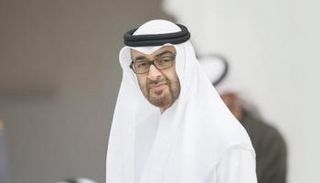 الشيخ محمد بن زايد آل نهيان