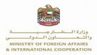 الإمارات تدين هجوما إرهابيا استهدف مراسم تنصيب الرئيس الأفغاني