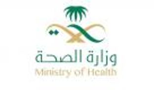 السعودية تسجل أول حالة تعافي من كورونا
