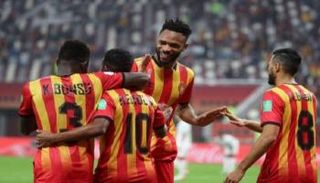 الترجي التونسي