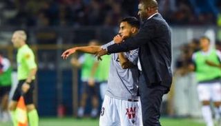 فييرا ووناس 