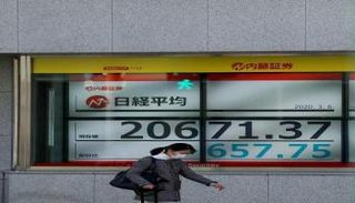 نيكي الياباني يهبط في بداية التعاملات