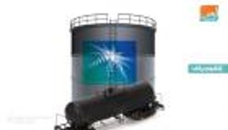 أرامكو تعلن أسعار البنزين الجديدة