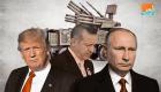 تركيا و"إس 400".. الخيار المر