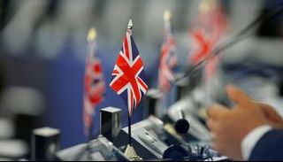 بنك إنجلترا يخفض الفائدة للمرة الأولى منذ أغسطس 2016