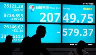 إغلاق الأسهم اليابانية على أقل مستوى في 3 أعوام