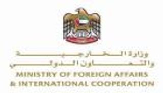 الإمارات تدين الهجوم الإرهابي على قاعدة التاجي العسكرية بالعراق