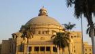 جامعة القاهرة.. قصة صرح علمي عريق عمره 112 عاما