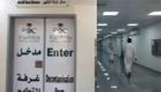 24 إصابة جديدة بـ"كورونا" في السعودية