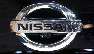 شعار شركة نيسان اليابانية