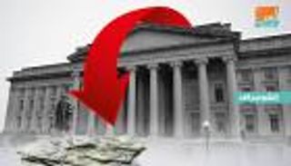 أمريكا تسجل 235 مليار دولار عجزا بالميزانية في فبراير