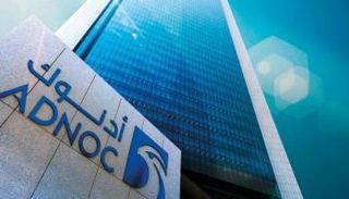 أدنوك تواصل ريادتها عالميا