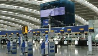 مطارات فرنسا