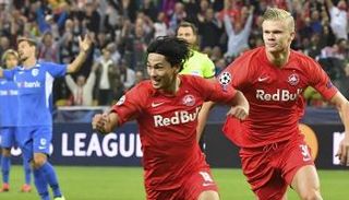 هالاند ومينامينو