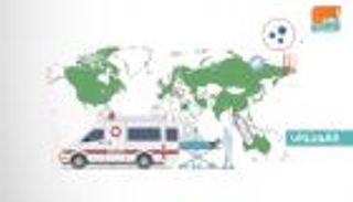 إنفوجراف.. خريطة الشفاء والتعافي من كورونا حول العالم