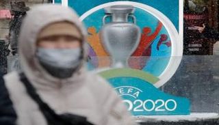 كأس الأمم الأوروبية