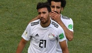 صلاح - تريزيجيه 
