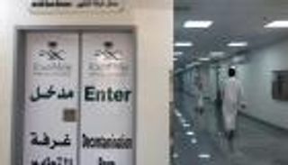 الصحة السعودية تعلن تسجيل 17 حالة إصابة جديدة بفيروس كورونا