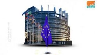 الاتحاد الأوروبي تيوقع ركود الاقتصاد